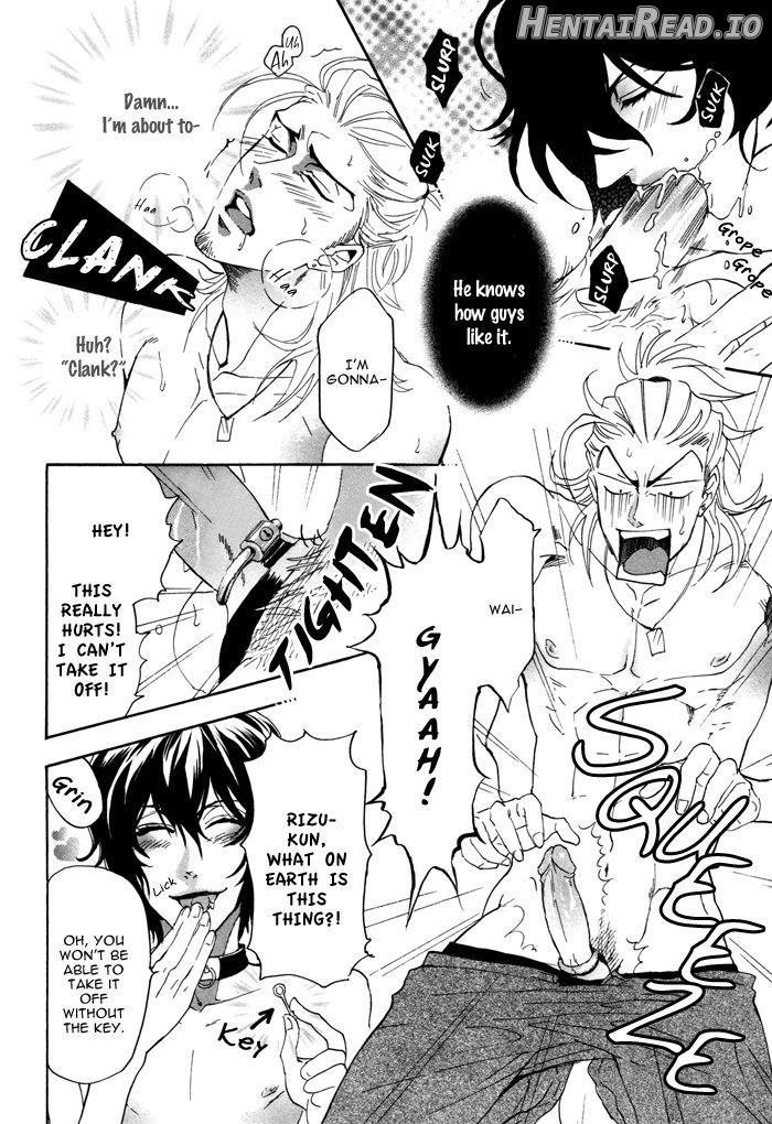 Ore no Ushiro ni Tatsu na!! Chapter 7 - page 9