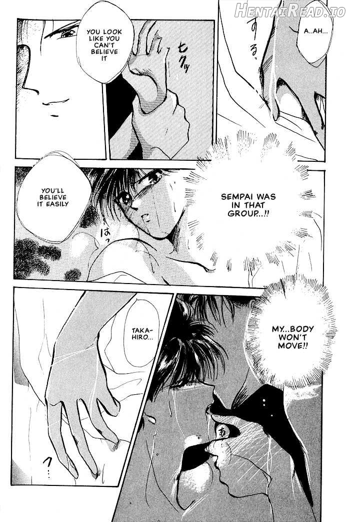 Osakana wa Ame no Naka Chapter 2 - page 11