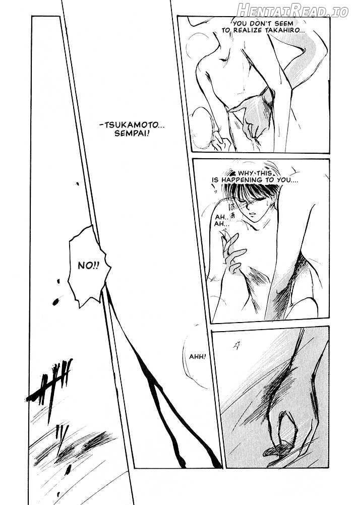 Osakana wa Ame no Naka Chapter 2 - page 12