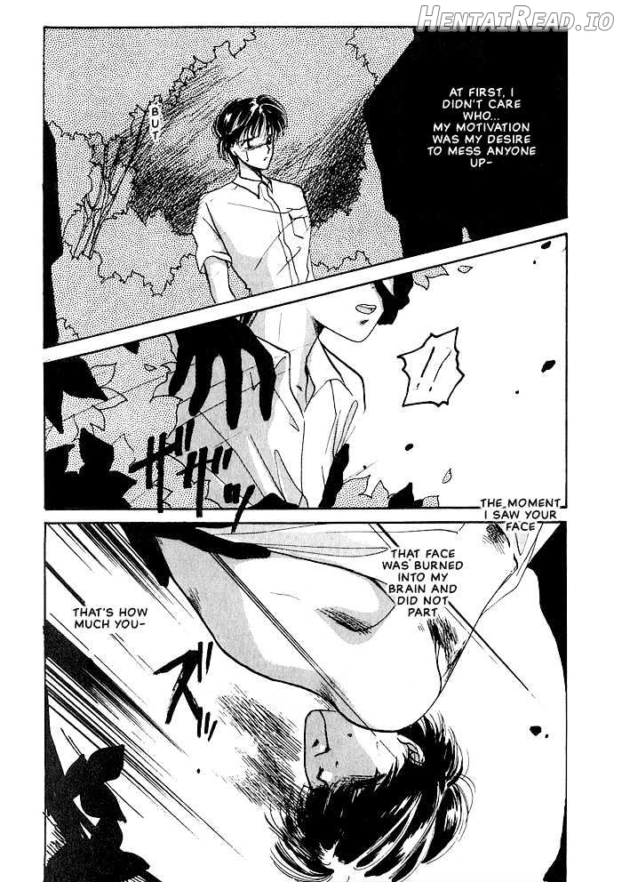Osakana wa Ame no Naka Chapter 2 - page 13