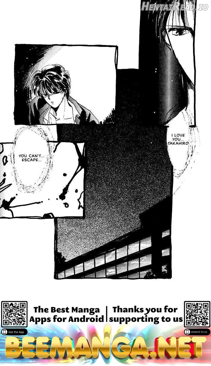 Osakana wa Ame no Naka Chapter 2 - page 17