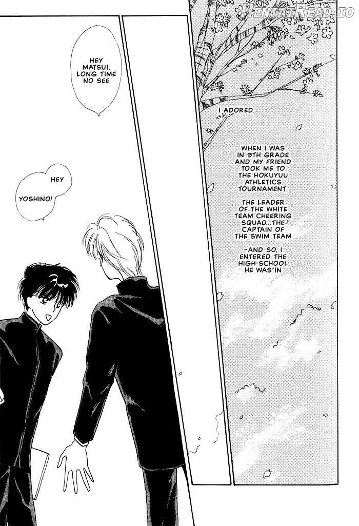 Osakana wa Ame no Naka Chapter 2 - page 4