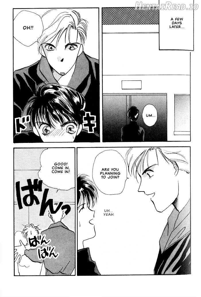 Osakana wa Ame no Naka Chapter 2 - page 6