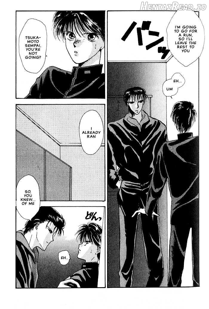 Osakana wa Ame no Naka Chapter 2 - page 8