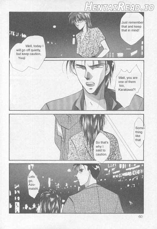 Osakana wa Ame no Naka Chapter 4 - page 11