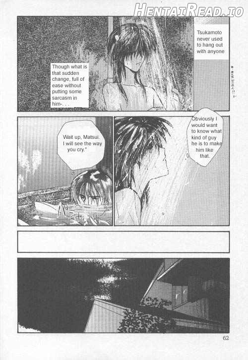 Osakana wa Ame no Naka Chapter 4 - page 13