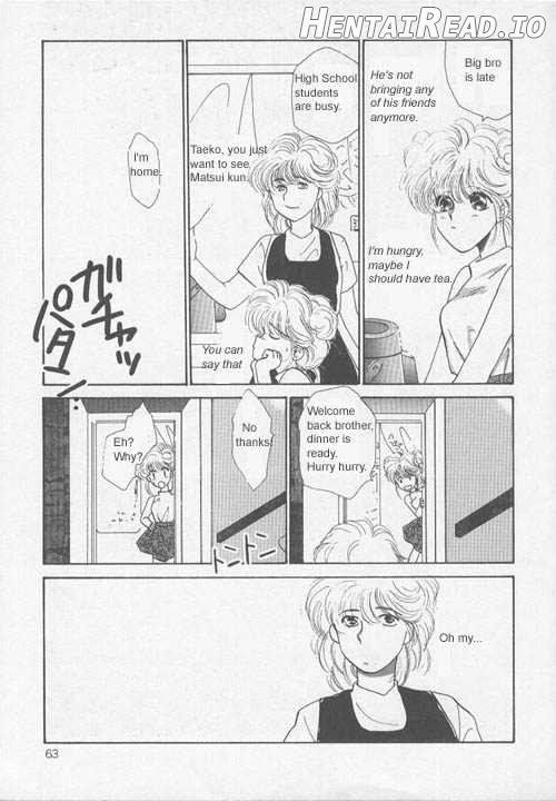 Osakana wa Ame no Naka Chapter 4 - page 14