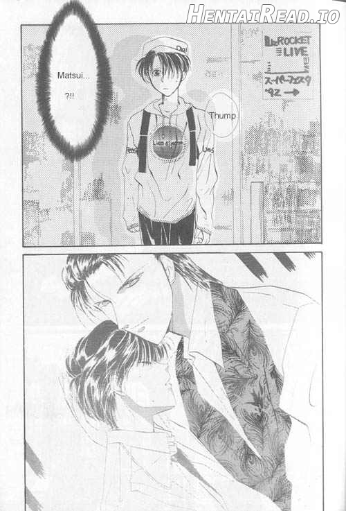 Osakana wa Ame no Naka Chapter 5 - page 16