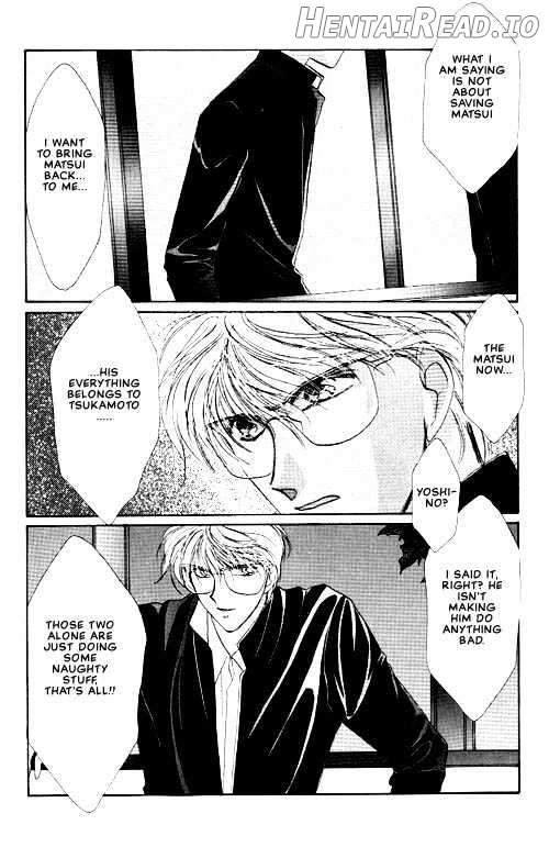 Osakana wa Ame no Naka Chapter 11 - page 17