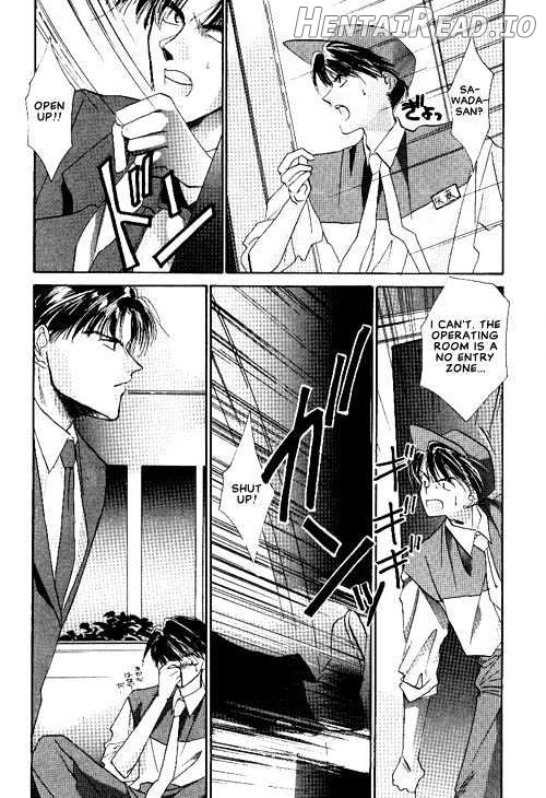 Osakana wa Ame no Naka Chapter 15 - page 15