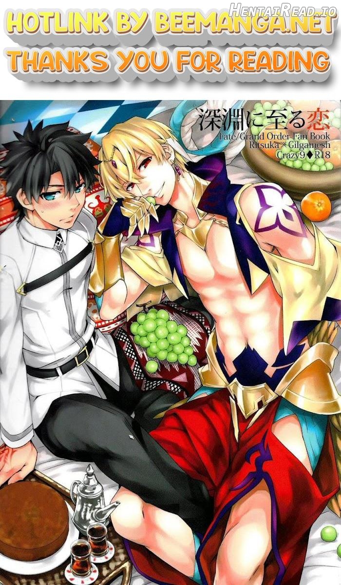FateGrand Order dj – Love That Leads To The Abyss Chapter 1 - page 1