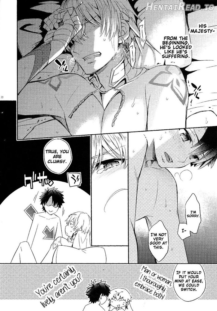 FateGrand Order dj – Love That Leads To The Abyss Chapter 1 - page 16