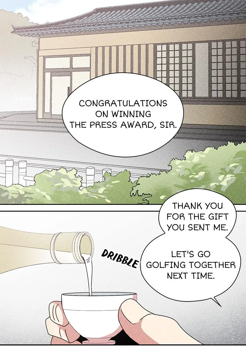 Flowers to Thee Chapter 31 - page 2