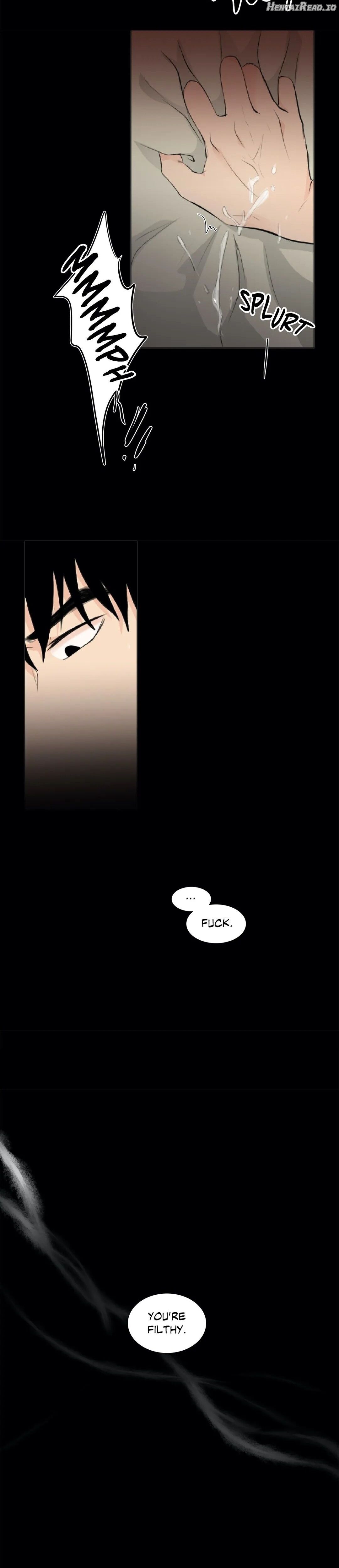 Kinks In Development Chapter 9 - page 17