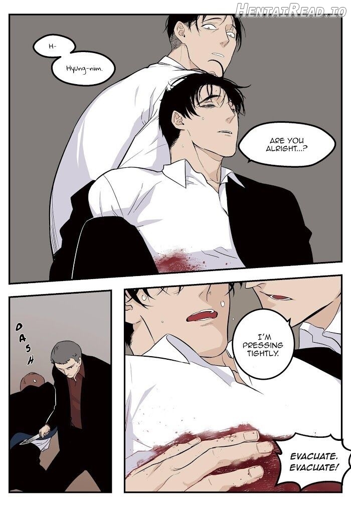 Long Time Red Mall Chapter 1 - page 5