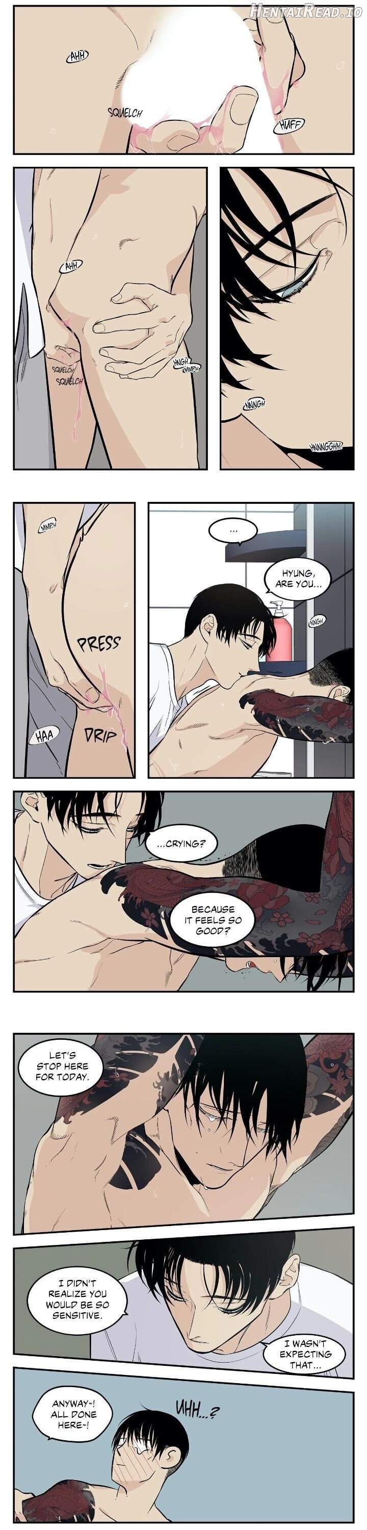 Long Time Red Mall Chapter 6 - page 4