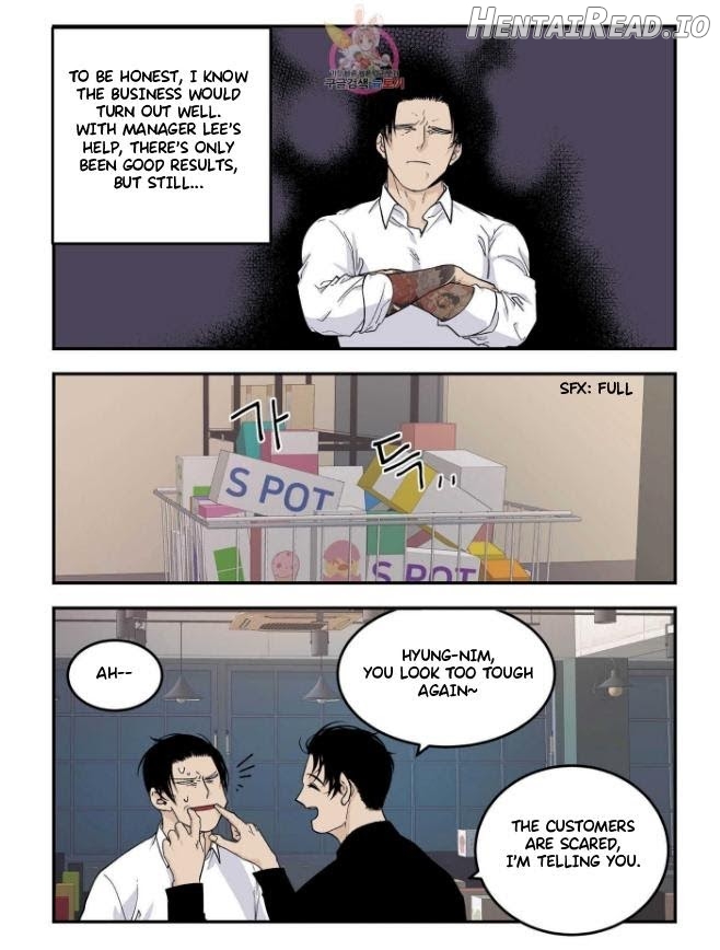 Long Time Red Mall Chapter 13 - page 2