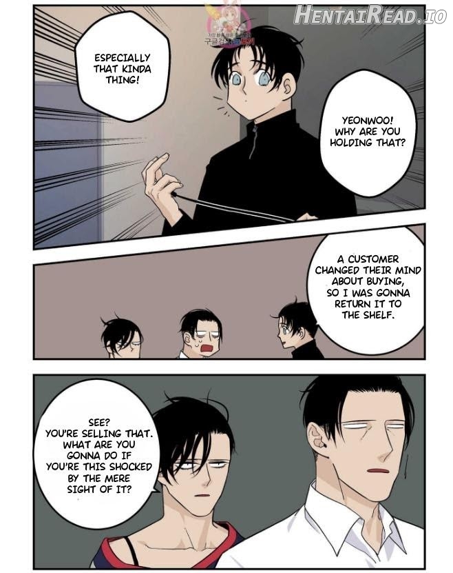 Long Time Red Mall Chapter 13 - page 7