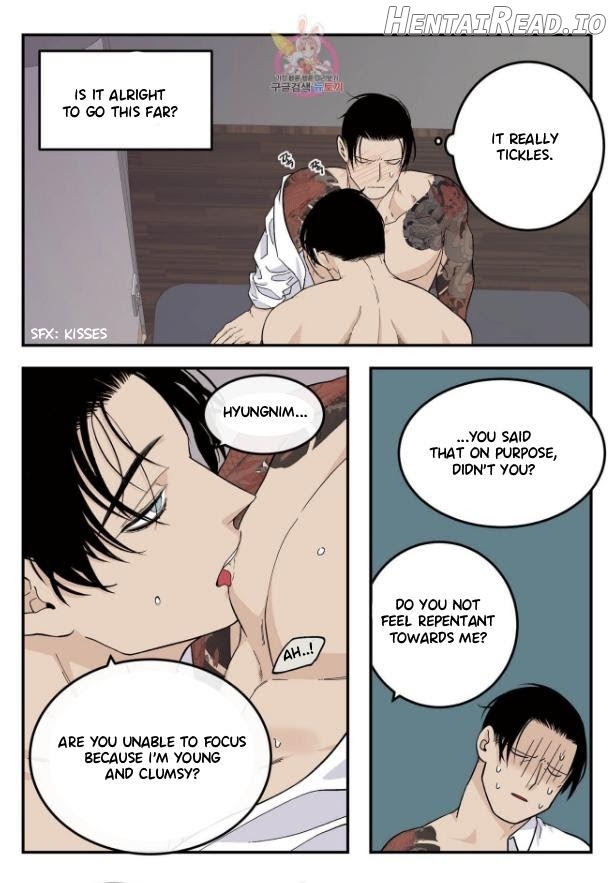 Long Time Red Mall Chapter 14 - page 4
