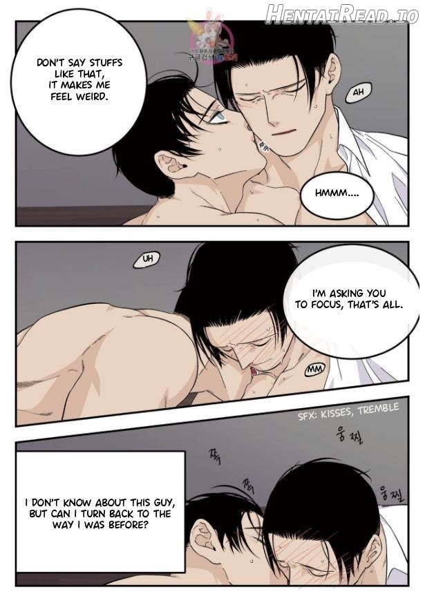 Long Time Red Mall Chapter 14 - page 5