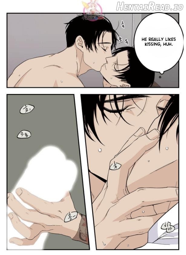 Long Time Red Mall Chapter 14 - page 7