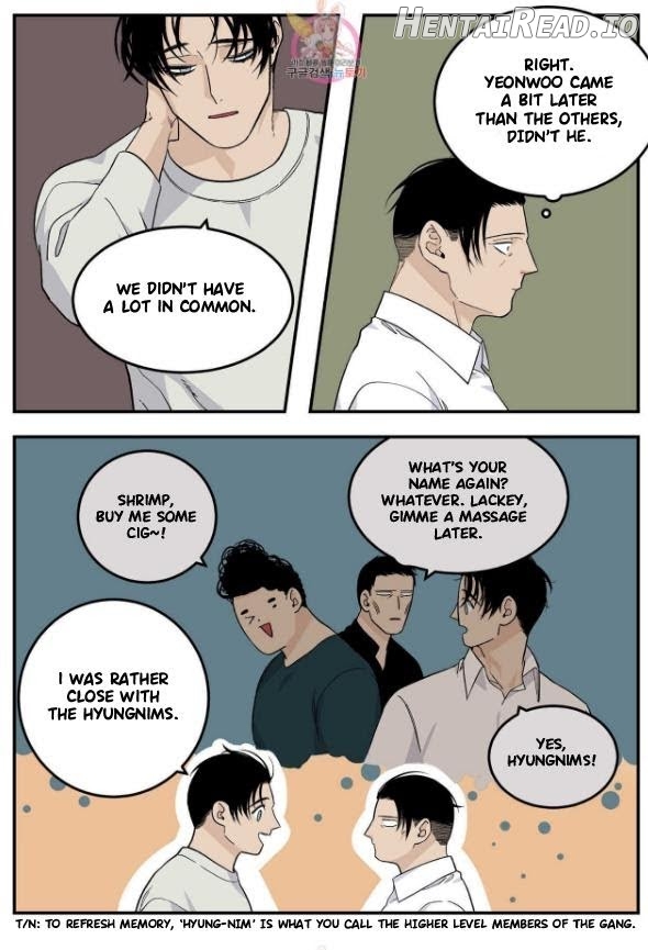 Long Time Red Mall Chapter 15 - page 15