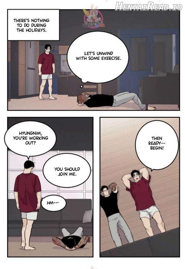 Long Time Red Mall Chapter 16 - page 2