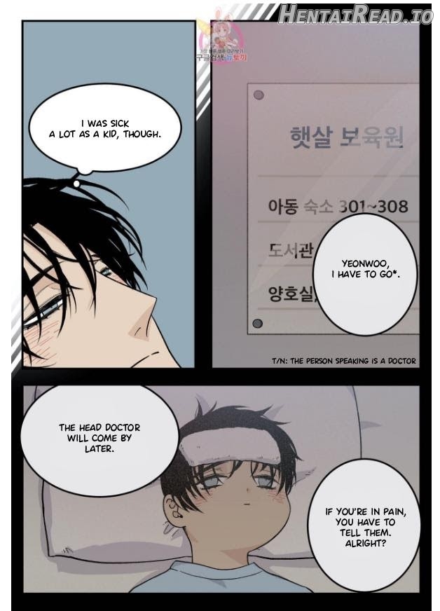 Long Time Red Mall Chapter 17 - page 3