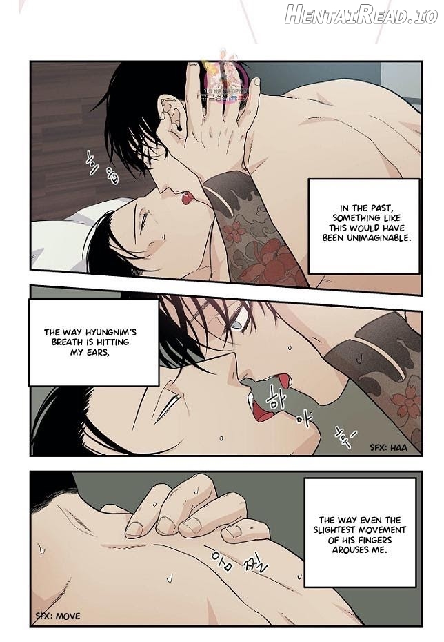 Long Time Red Mall Chapter 18 - page 2