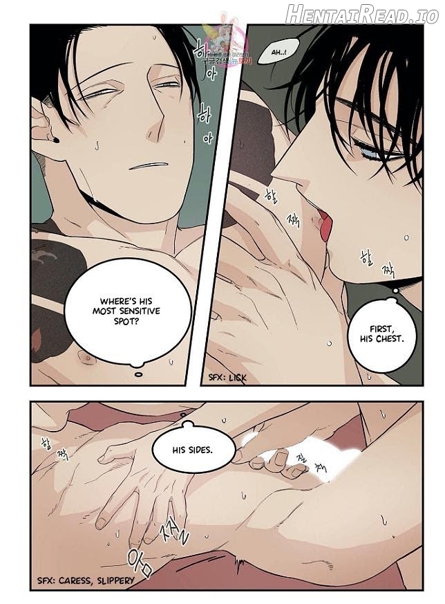 Long Time Red Mall Chapter 18 - page 3