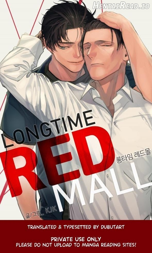 Long Time Red Mall Chapter 19 - page 1