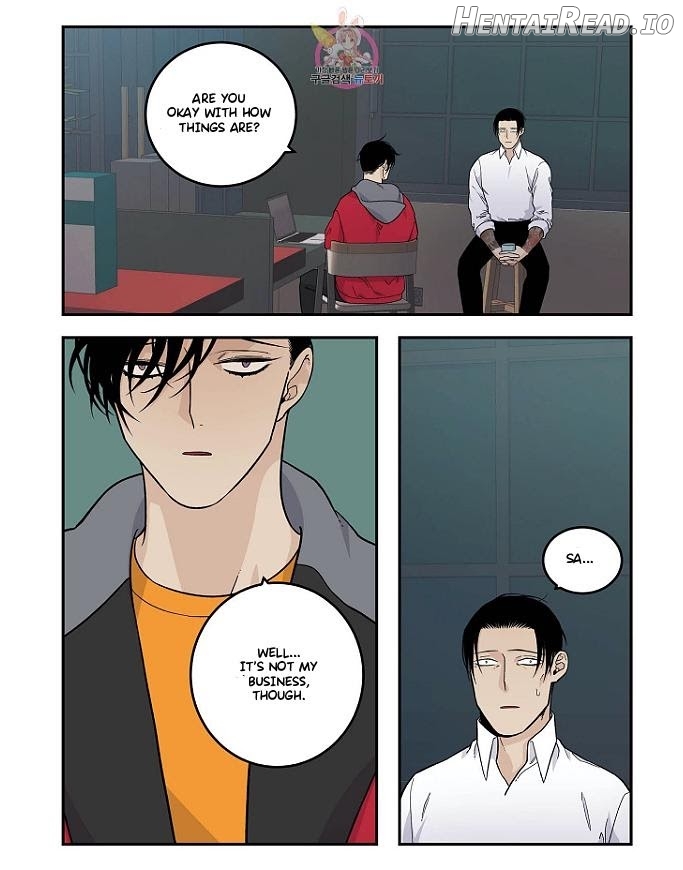 Long Time Red Mall Chapter 19 - page 11