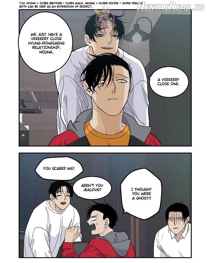 Long Time Red Mall Chapter 19 - page 14