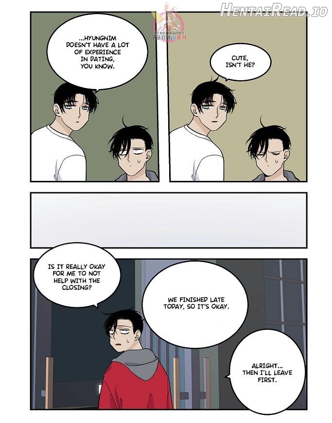 Long Time Red Mall Chapter 19 - page 16