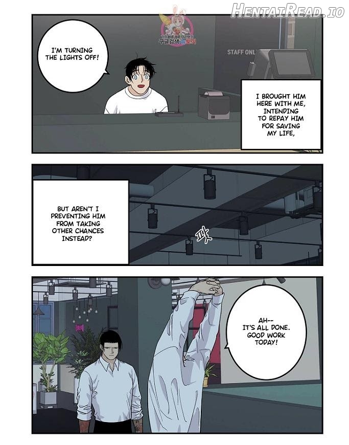 Long Time Red Mall Chapter 19 - page 18