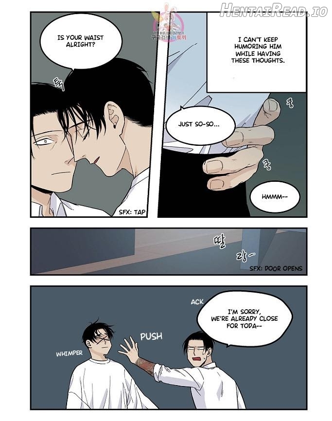 Long Time Red Mall Chapter 19 - page 19