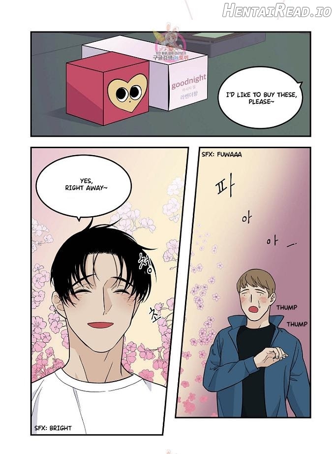 Long Time Red Mall Chapter 19 - page 2