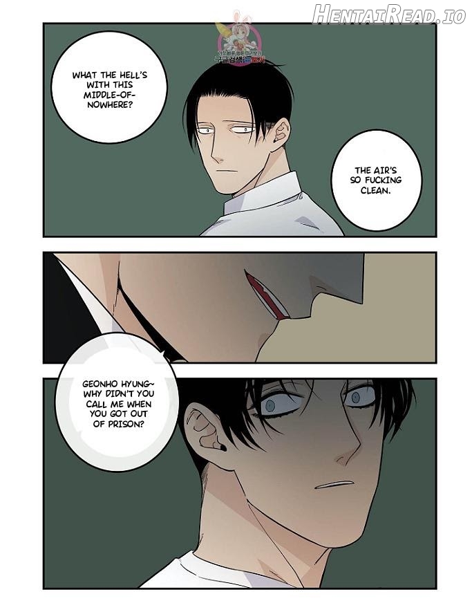 Long Time Red Mall Chapter 19 - page 20