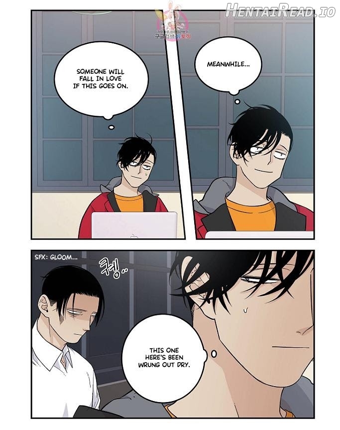 Long Time Red Mall Chapter 19 - page 4