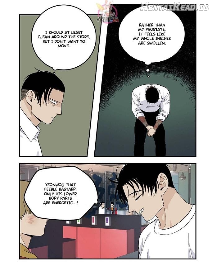 Long Time Red Mall Chapter 19 - page 5