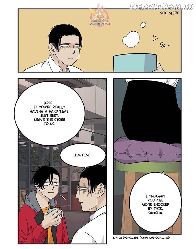 Long Time Red Mall Chapter 19 - page 6