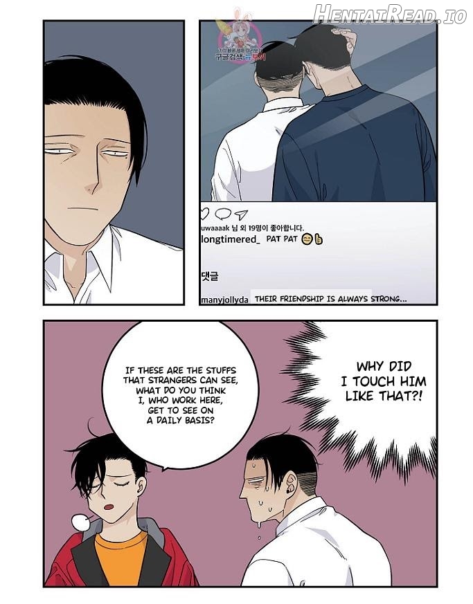 Long Time Red Mall Chapter 19 - page 8