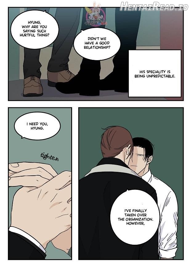 Long Time Red Mall Chapter 20 - page 3