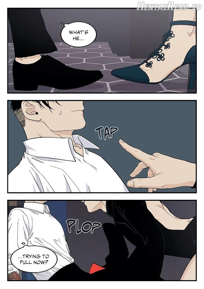 Long Time Red Mall Chapter 24 - page 3