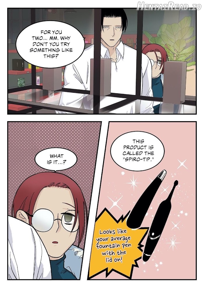 Long Time Red Mall Chapter 26 - page 15