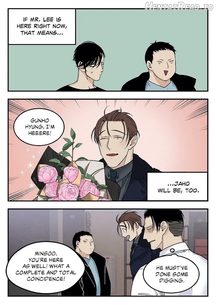 Long Time Red Mall Chapter 27 - page 2