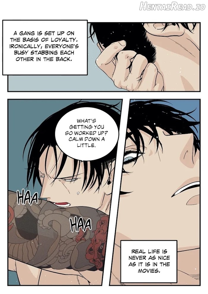 Long Time Red Mall Chapter 32 - page 2