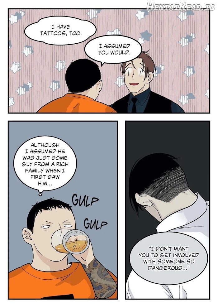 Long Time Red Mall Chapter 33 - page 15
