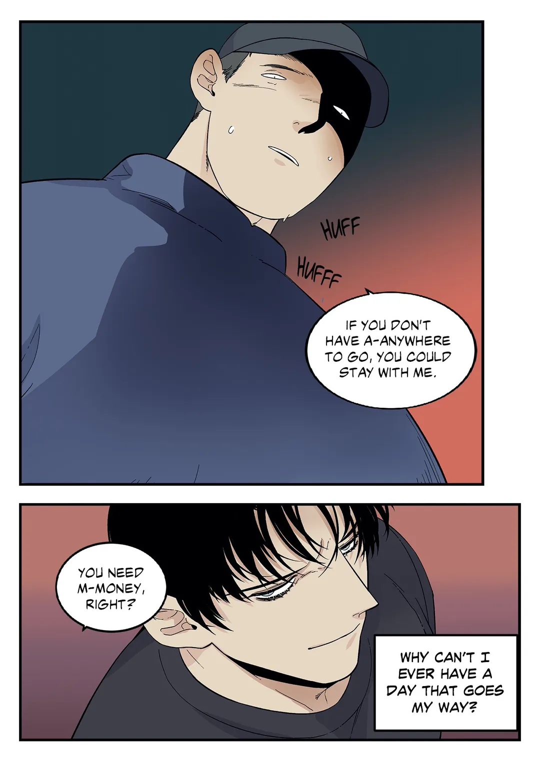 Long Time Red Mall chapter 43 - page 8