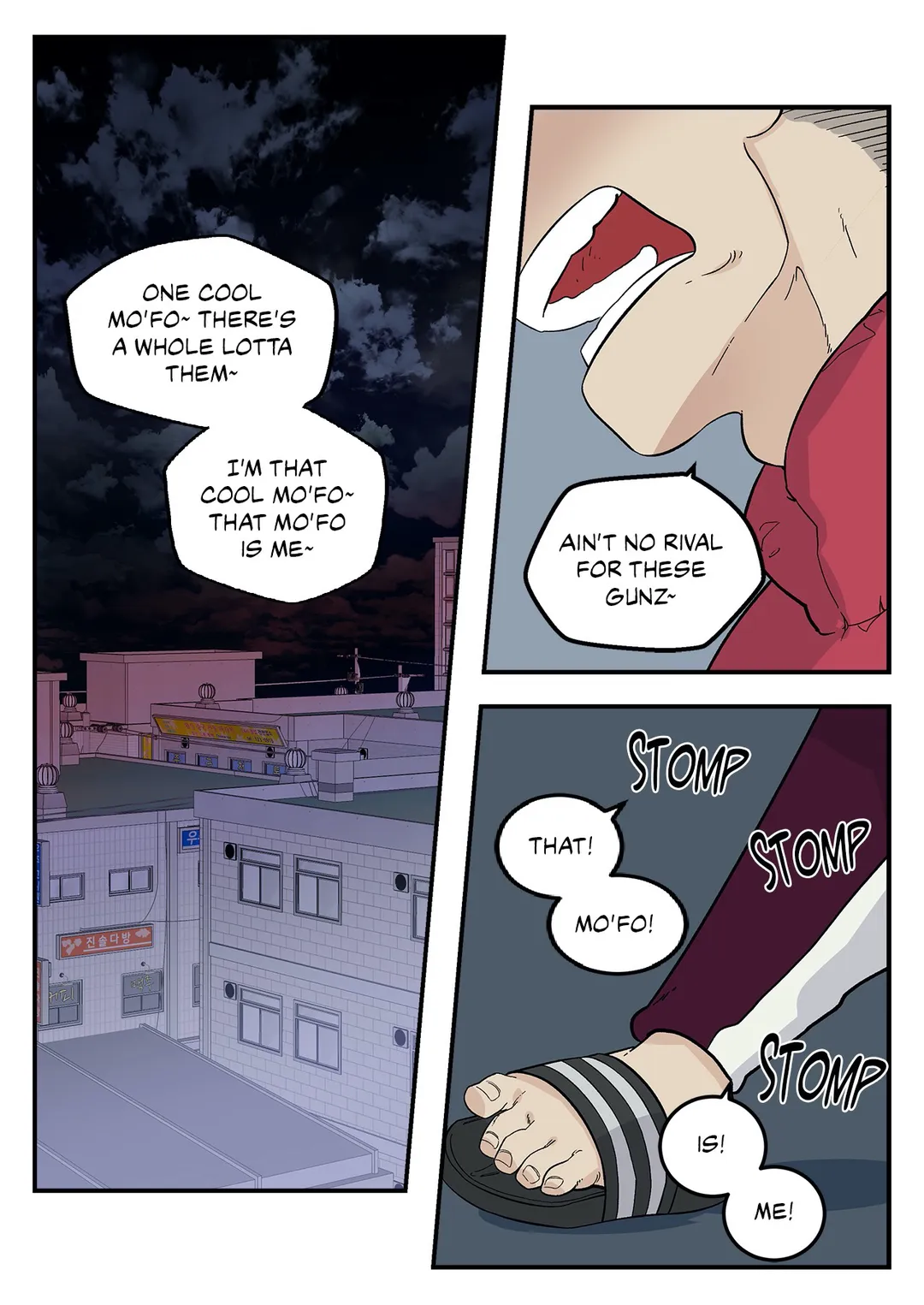 Long Time Red Mall chapter 43 - page 9